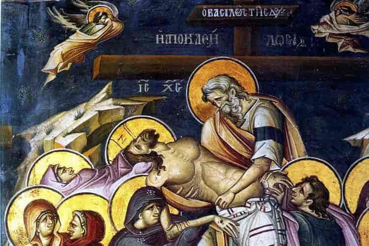 MegaloSabbato01 Μεγάλο Σάββατο - Η ταφή του Κυρίου
