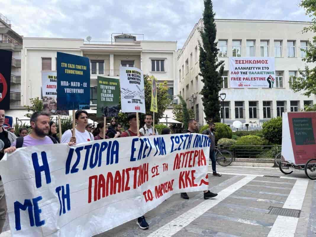 Συγκέντρωση- πικετοφορία  του ΚΚΕ πραγματοποιήθηκε χθες για να σταματήσει η εμπλοκή της χώρας στον πόλεμο