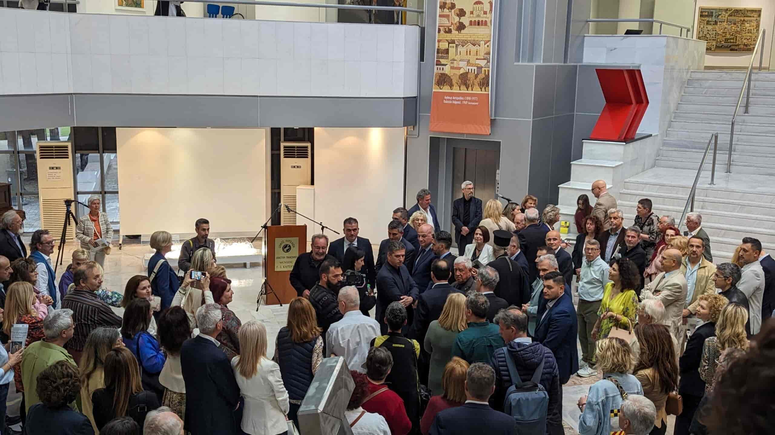 Λαμπρή τελετή εγκαινίων της έκθεσης «Το άγνωστο Αριστούργημα; Η Δωρεά» στη Δημοτική Πινακοθήκη Λάρισας - Μουσείο Γ.Ι.Κατσίγρα
