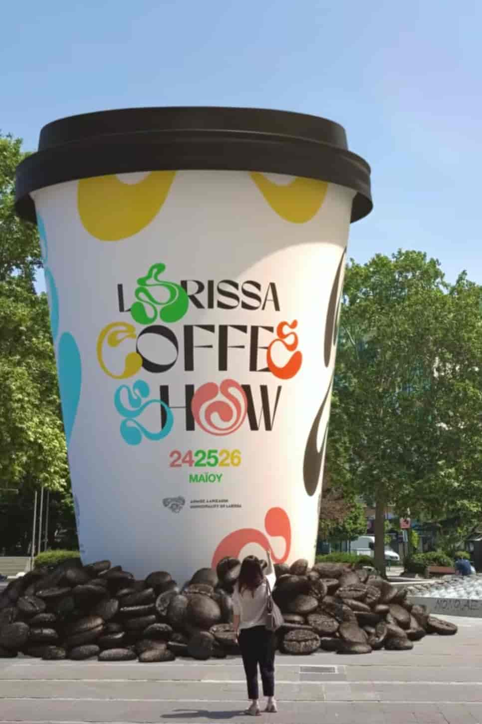 Πρώτη ημέρα έναρξης για το Larissa Coffee Show στη Κεντρική Πλατεία της Λάρισας