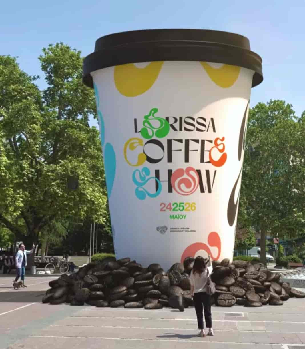Πρώτη ημέρα έναρξης για το Larissa Coffee Show στη Κεντρική Πλατεία της Λάρισας