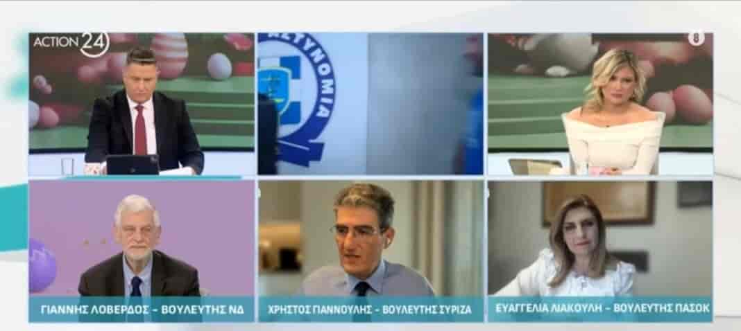 Ε. Λιακούλη στο Action24