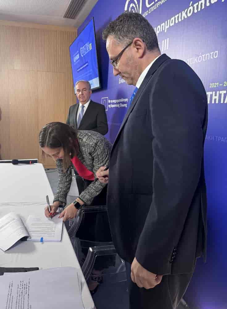 Η ΣΥΝΕΤΑΙΡΙΣΤΙΚΗ ΤΡΑΠΕΖΑ ΘΕΣΣΑΛΙΑΣ συμμετέχει στο νέο Ταμείο Χαρτοφυλακίου ΤΕΠΙΧ ΙΙΙ διευρύνοντας την συνεργασία της με την Ελληνική Αναπτυξιακή Τράπεζα