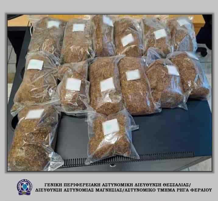 ΦΩΤΟ-ΤΕΛΩΝΕΙΑΚΟΣ