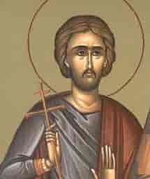 Άγιοι Ζήνων και Ζηνάς ο υπηρέτης του