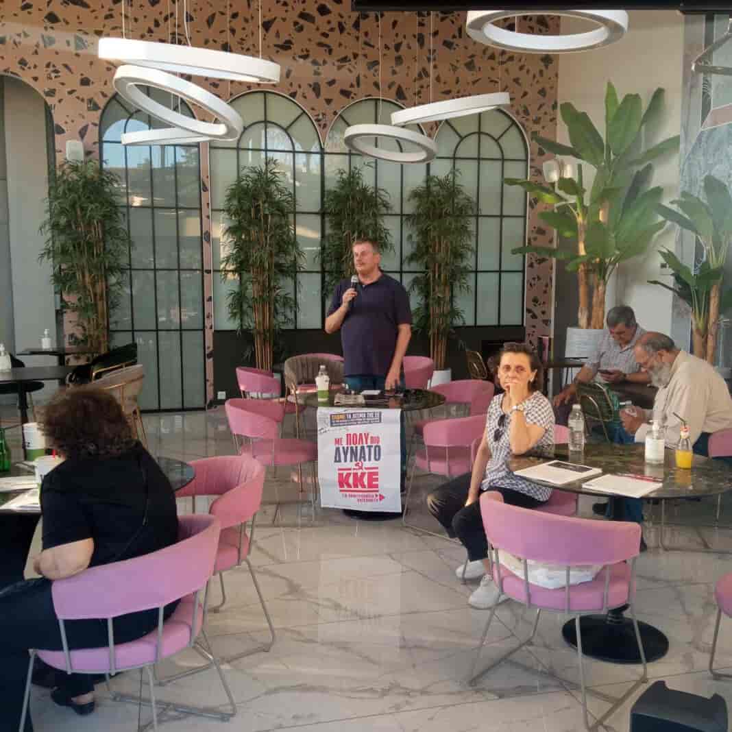 Eλισαίος Βαγενάς από σύσκεψη πλημμυροπαθών του Αγίου Θωμά Λάρισας: Με δυνατό ΚΚΕ στέλνουμε μήνυμα στην ΕΕ που βλέπει την προστασία της ζωής μας ως κόστος Κάλεσμα ενίσχυσης του ΚΚΕ στην κάλπη των ευρωεκλογών απεύθυνε ο Ελισαίος Βαγενάς, μέλος της ΚΕ και υπεύθυνος του τμήματος διεθνών σχέσεων της ΚΕ του ΚΚΕ , σε πλημμυροπαθείς της συνοικίας του Αγίου Θωμά Λάρισας.