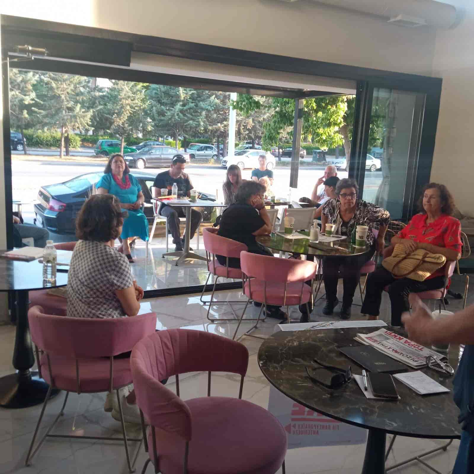 Eλισαίος Βαγενάς από σύσκεψη πλημμυροπαθών του Αγίου Θωμά Λάρισας: Με δυνατό ΚΚΕ στέλνουμε μήνυμα στην ΕΕ που βλέπει την προστασία της ζωής μας ως κόστος Κάλεσμα ενίσχυσης του ΚΚΕ στην κάλπη των ευρωεκλογών απεύθυνε ο Ελισαίος Βαγενάς, μέλος της ΚΕ και υπεύθυνος του τμήματος διεθνών σχέσεων της ΚΕ του ΚΚΕ , σε πλημμυροπαθείς της συνοικίας του Αγίου Θωμά Λάρισας.