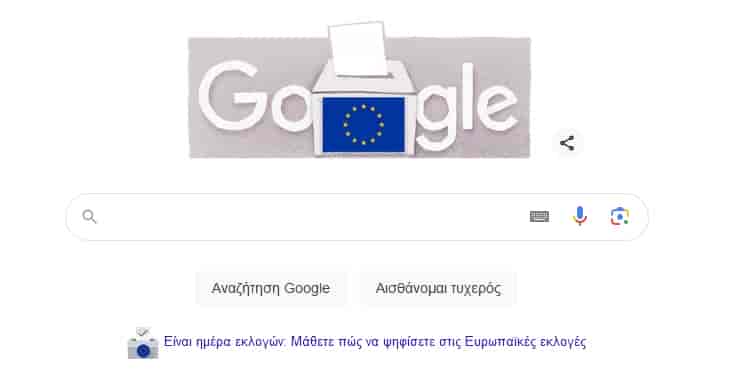 google doodle ευρωεκλογεσ