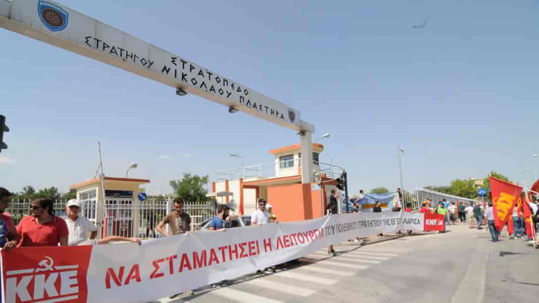 1Η ΣΤΡΑΤΙΑ ΠΑΛΙΟΤΕΡΗ ΚΙΝΗΤΟΠΟΙΗΣΗ Να δυναμώσει ο αγώνας για απεμπλοκή της χώρας από τα εγκληματικά ΝΑΤΟικά σχέδια