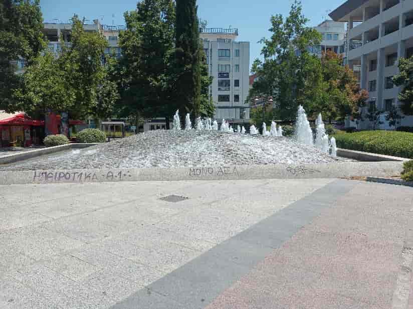 καιροσ στη Λάρισα