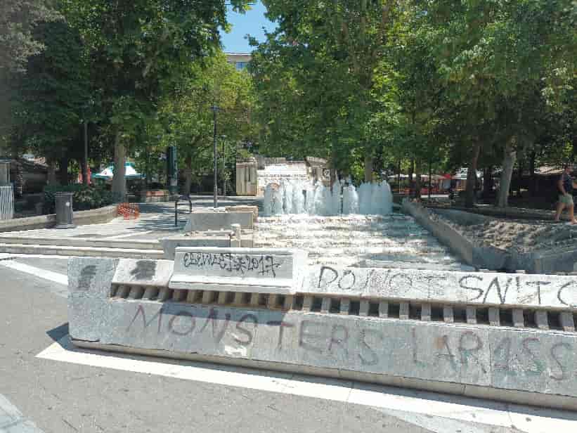 Κιαρός σε Λάρισα και Θεσσαλία