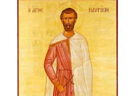 Άγιος Μαυρίκιος, ο γιος του Φωτεινός και οι Άγιοι Εβδομήκοντα Μάρτυρες