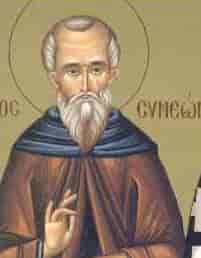 Άγιοι Συμεών ο δια Χριστόν σαλός και Ιωάννης