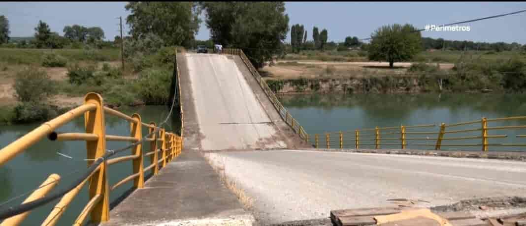 paliopyrgos gefyra daniel Παλαιόπυργος Λάρισας: Γκρεμισμένη γέφυρα διασχίζουν οι κάτοικοι με δική τους ευθύνη