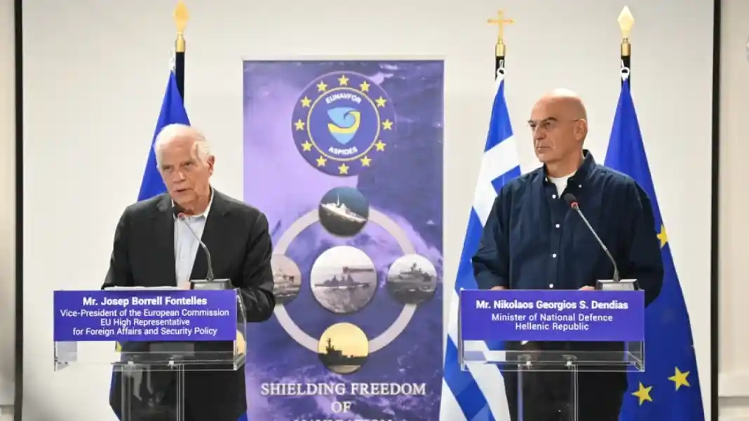 Μπορέλ: Η Επιχείρηση «Ασπίδες» είναι παράδειγμα για το πώς η ΕΕ μπορεί να δράσει αποτελεσματικά ως δύναμη ασφάλειας