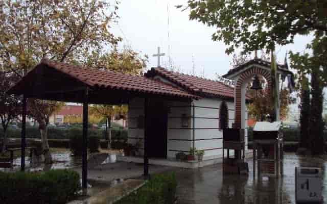 Πρόγραμμα πανηγύρεως Ιερού Παρεκκλησίου Αγίας Ειρήνης Χρυσοβαλάντου στις Εργατικές Κατοικίες Γιάννουλης