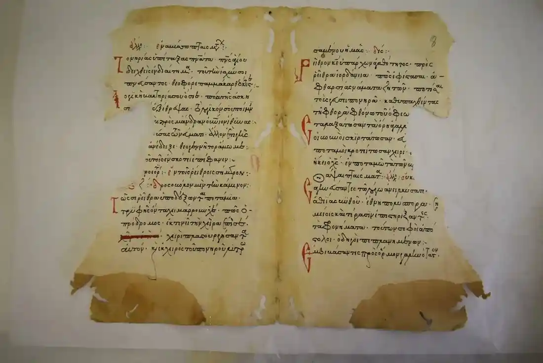 Ιεράς Μονής Υπεραγίας Θεοτόκου Ολυμπιώτισσας στην Ελασσόνα <a href='https://thelarissapaper.gr/category/eidiseis/larissa/' srcset=