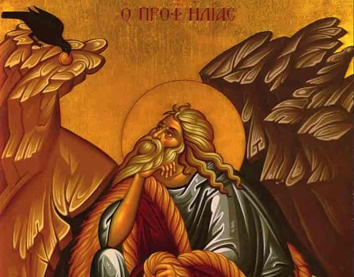 Ποιος ήταν ο Προφήτης Ηλίας που ονομάστηκε Θεσβίτης