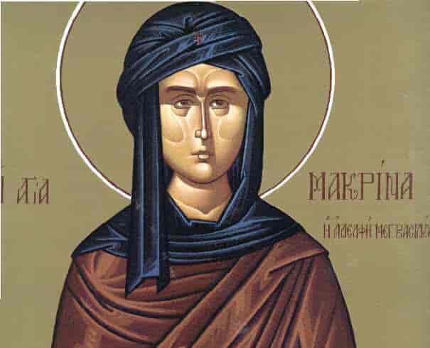 Οσία Μακρίνα αδελφή του Μεγάλου Βασιλείου