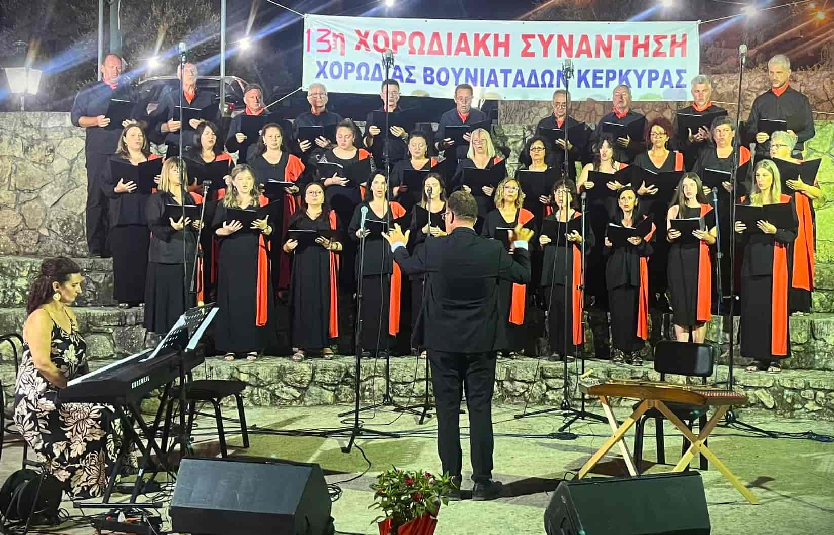 Ενθουσίασε στην Κέρκυρα η Χορωδία “musicArte” Ελασσόνας