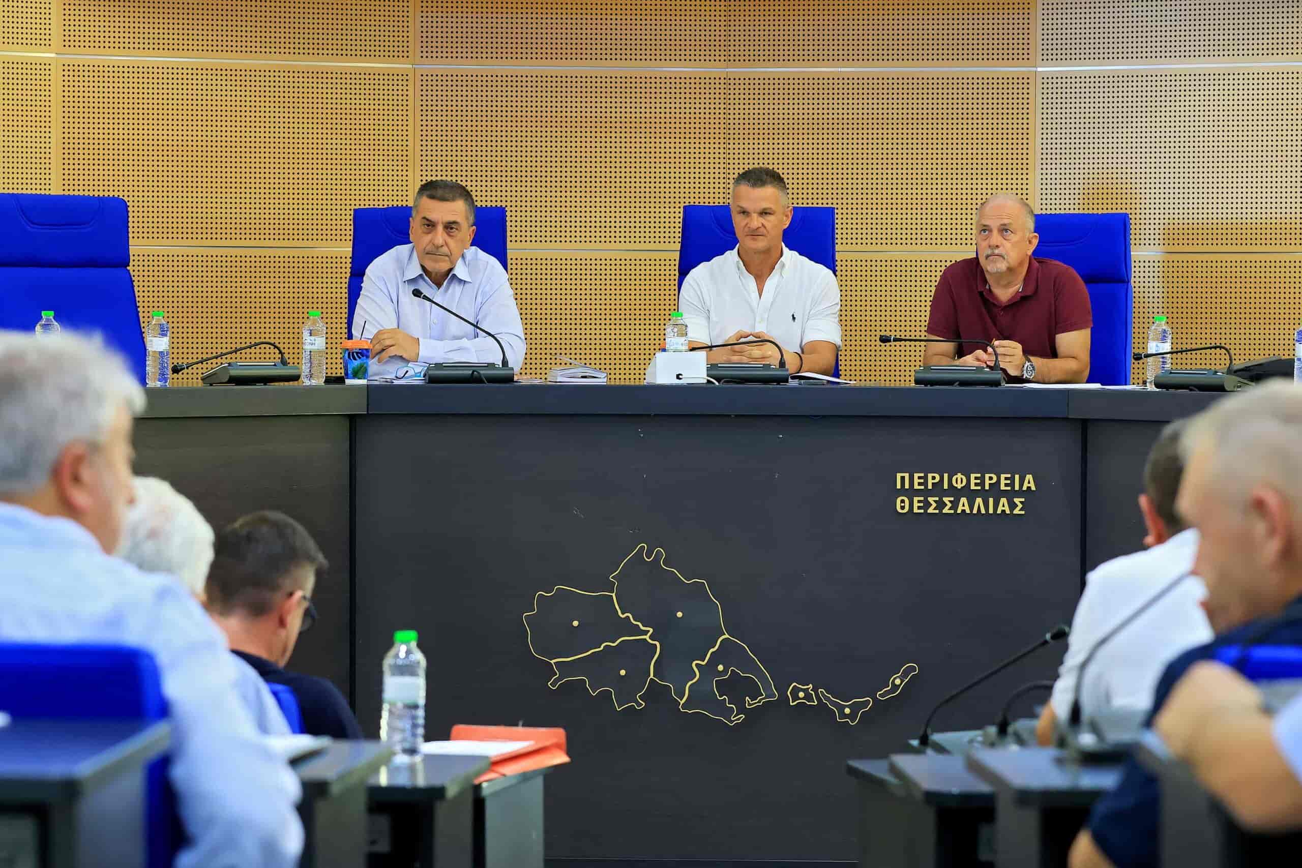 Οι αποφάσεις του Περιφερειακού Συμβουλίου Θεσσαλίας