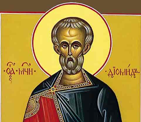 Άγιος Διομήδης