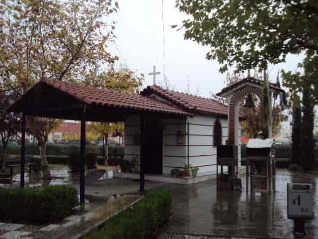 Οι Εργατικές Κατοικίες Γιάννουλης πανηγυρίζουν τον Άγιο Φανούριο