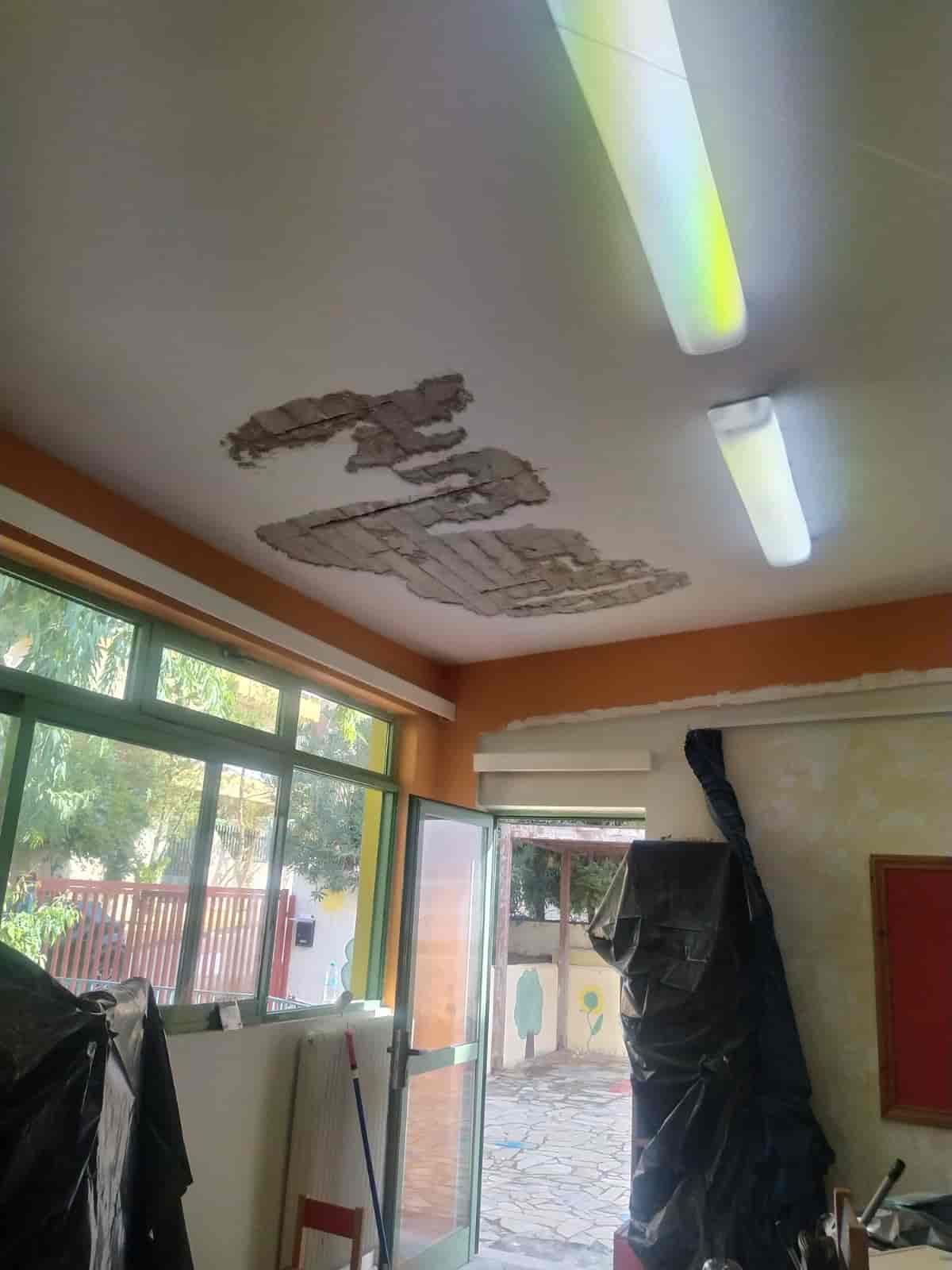 Έπεσε σοβάς από ταβάνι νηπιαγωγείου, λίγες ώρες πριν την έναρξη της σχολικής χρονιάς!