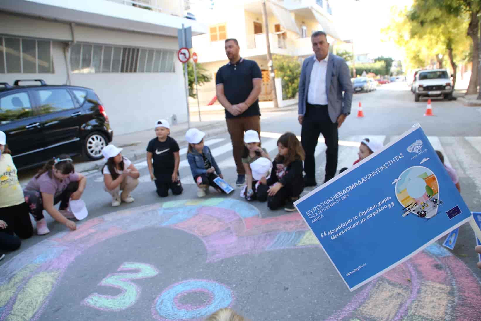 Ξεκίνησαν οι εκδηλώσεις για την Ευρωπαϊκή Εβδομάδα Κινητικότητας - «Οι πόλεις ανήκουν στους πολίτες και όχι στις κάθε είδους μηχανές» τονίζει ο Δήμαρχος Λαρισαίων, κ. Θανάσης Μαμάκος