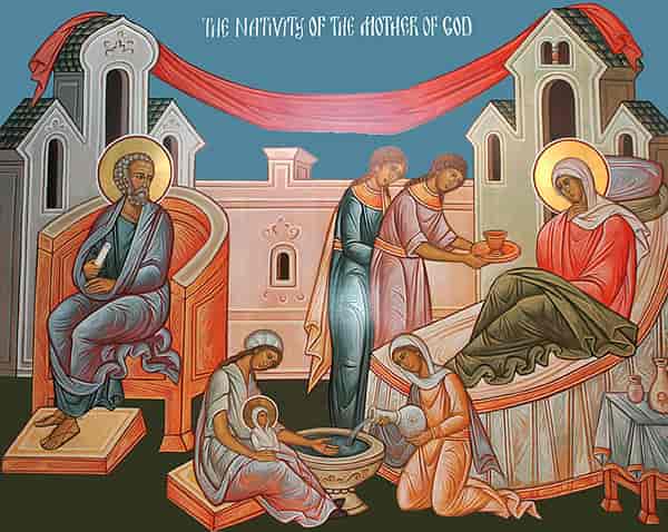 Γέννηση της Υπεραγίας Θεοτόκου