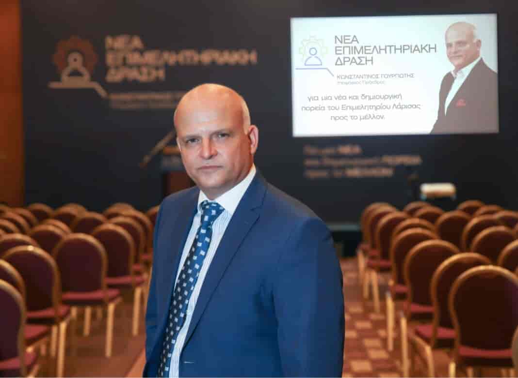 Γουργιώτης: Να βοηθήσουμε τα προϊόντα της Λάρισας να κατακτήσουν την εγχώρια αλλά και τις διεθνείς αγορές