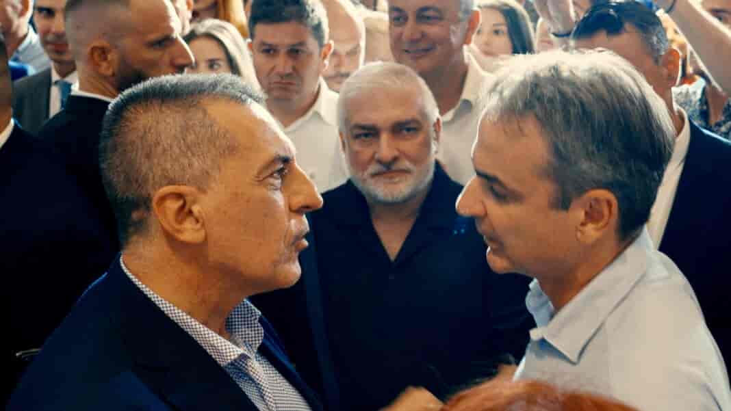 kouretas mitsotakis