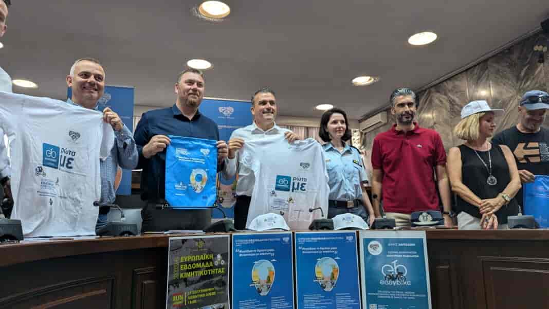 Θ.Μαμάκος για την Ευρωπαϊκή Εβδομάδα Κινητικότητας