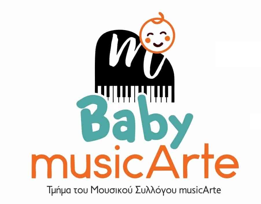 BabymusicArte - Μουσική για βρέφη και νήπια