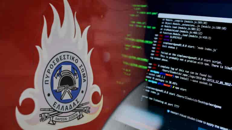 Χάκαραν τον λογαριασμό της Πυροσβεστικής Υπηρεσίας στο X
