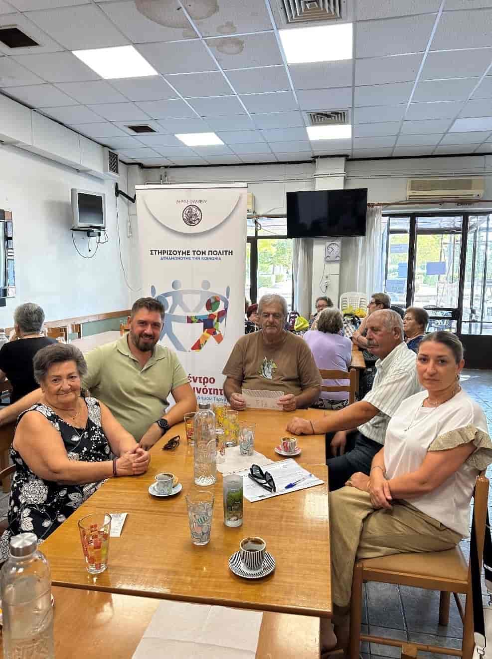 Συνάντηση με το προεδρείο του Διοικητικού Συμβουλίου των μελών του ΚΑΠΗ Αμπελώνα είχαν τα στελέχη του Κέντρου Κοινότητας του Δήμου Τυρνάβου