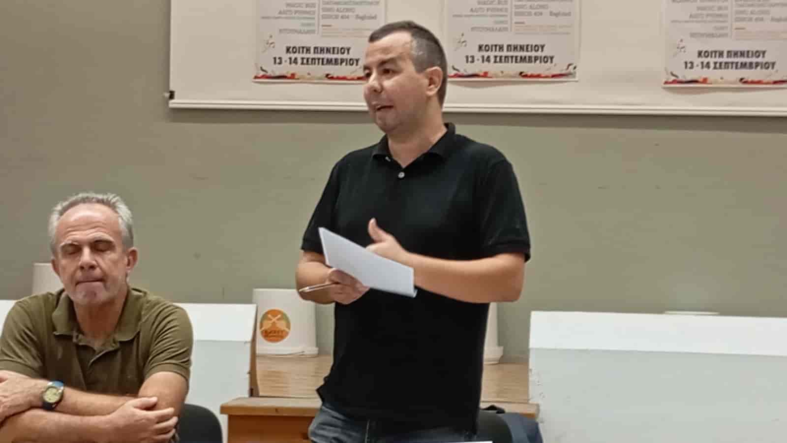 ΕΚΔΗΛΩΣΗ Κομματικής Οργανωσης Εκπαιδευτικών Λάρισας του ΚΚΕ