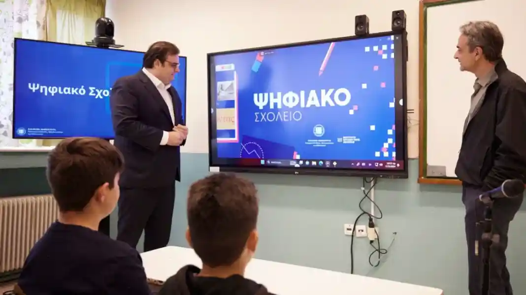 Πρεμιέρα σήμερα για το Ψηφιακό Φροντιστήριο