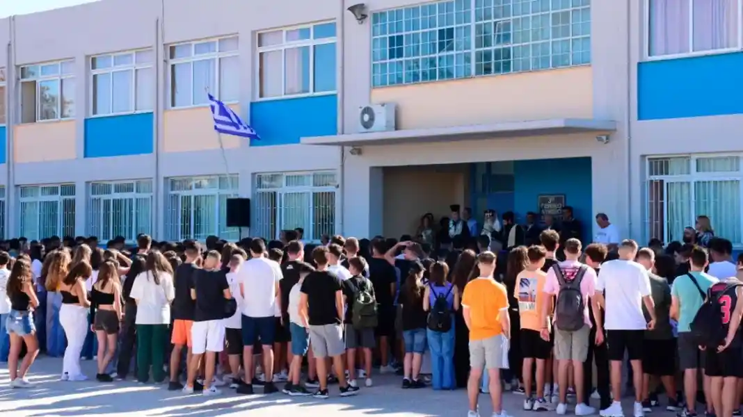 Ανοιγμα σχολειων