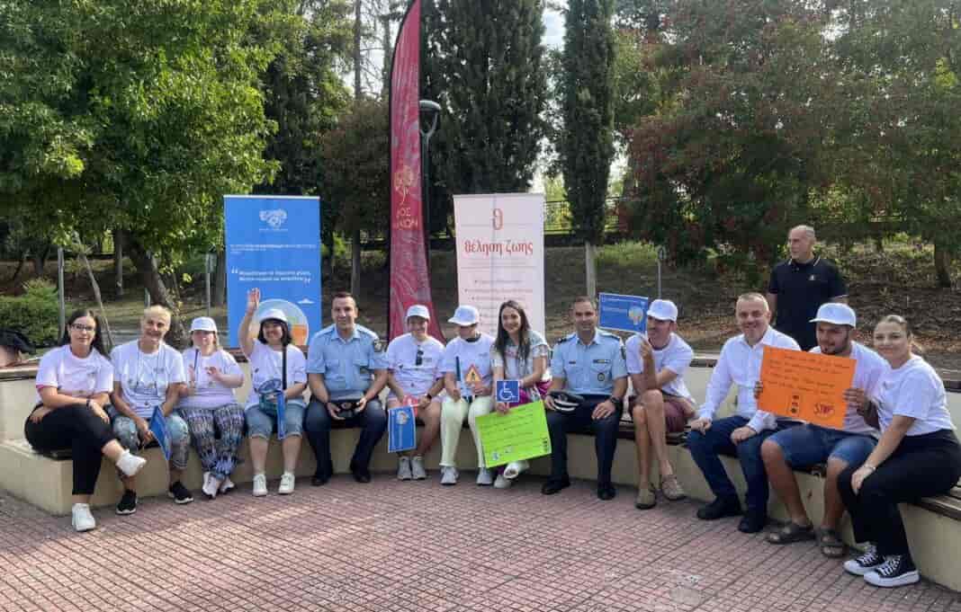 ΕΕΚ 2024: Ενημερωτική δράση για την κυκλοφοριακή αγωγή - Από τον Δήμο Λαρισαίων, το Τμήμα Τροχαίας Λάρισας και το ΚΔΗΦ «Θέληση Ζωής»