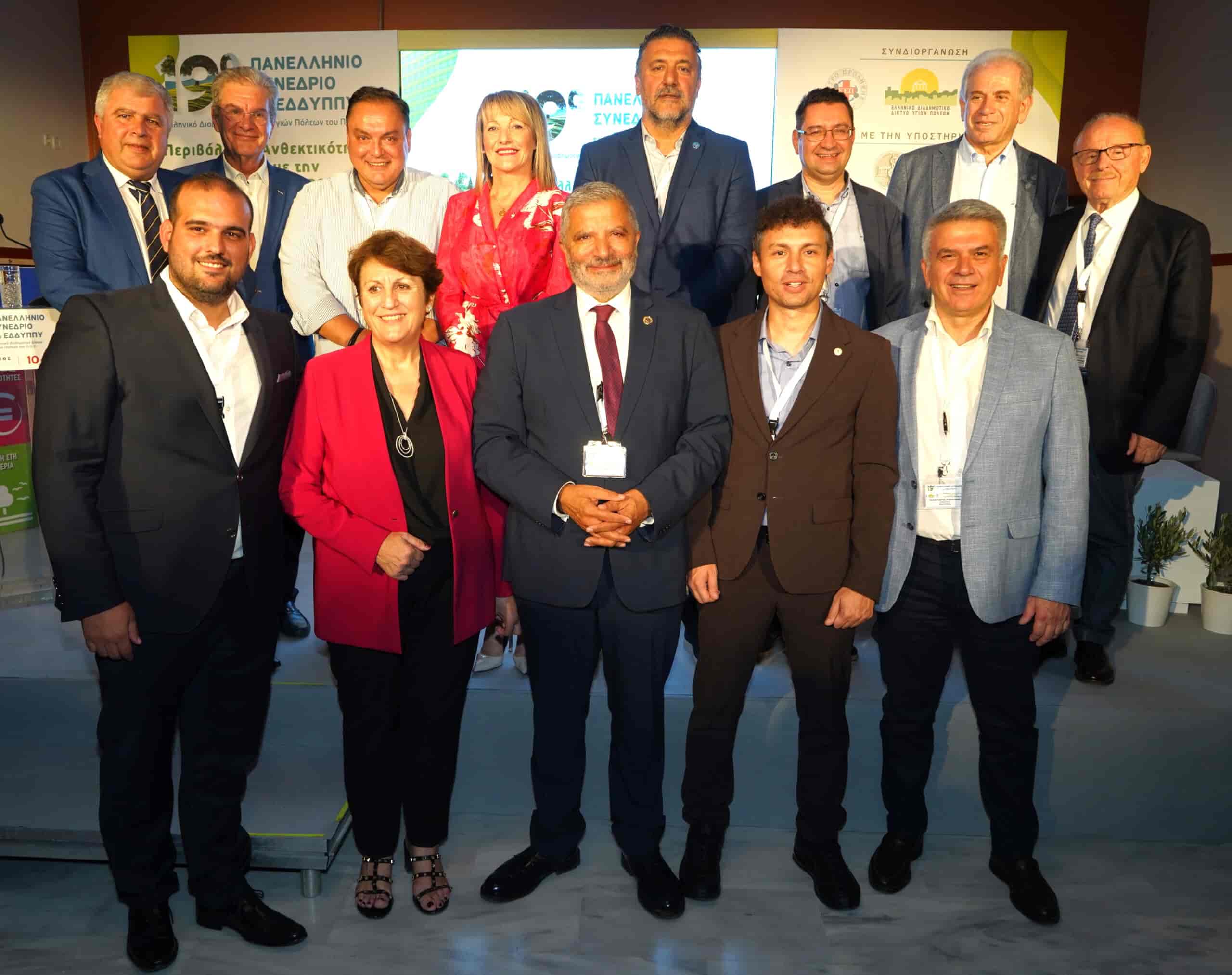 
Στο 19ο Συνέδριο του ΕΔΔΥΠΠΥ η Αντιδήμαρχος Κοινωνικής Πρόνοιας κ. Φρόσω Καρκαβανίδου - Σκρέτα
Βράβευση του ΚΕΠ Υγείας Ελασσόνας 