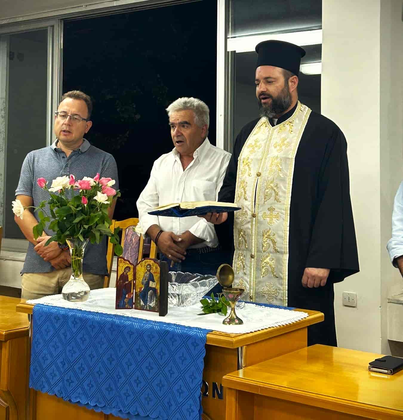 Αγιασμός στηΔημοτική Χορωδία Φαρσάλων