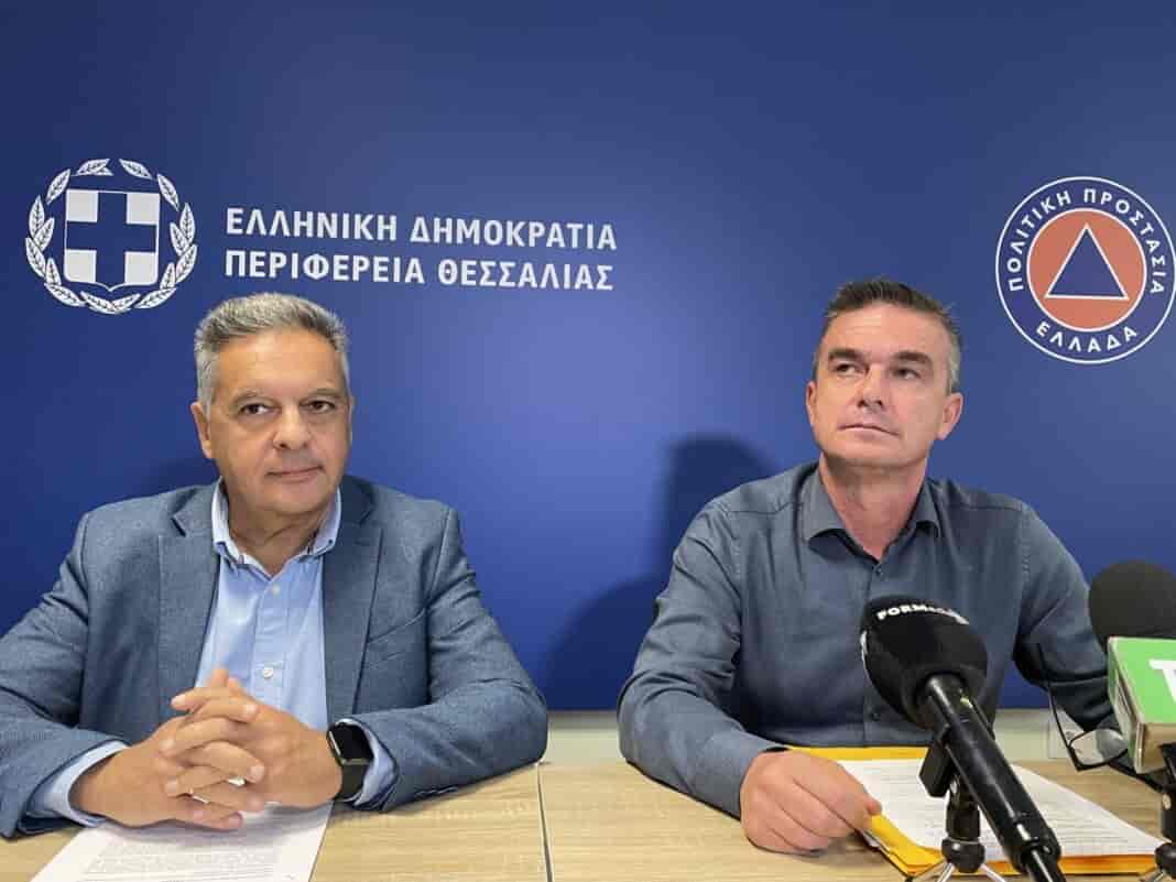Στην Περιφέρεια Θεσσαλίας η 2η Γενική Συνέλευση της Ένωσης των Ευρωπαϊκών Περιφερειών με Προϊόντα Ονομασίας Προέλευσης