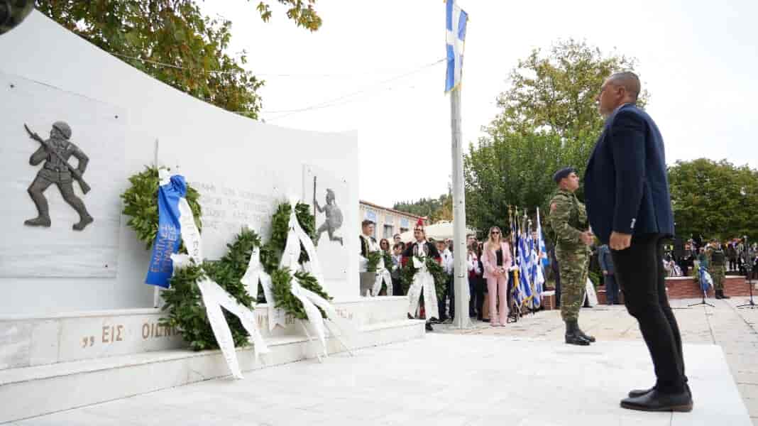 Στις εορταστικές εκδηλώσεις για την απελευθέρωση της Ελασσόνας ο Περιφερειάρχης Θεσσαλίας, Δ. Κουρέτας