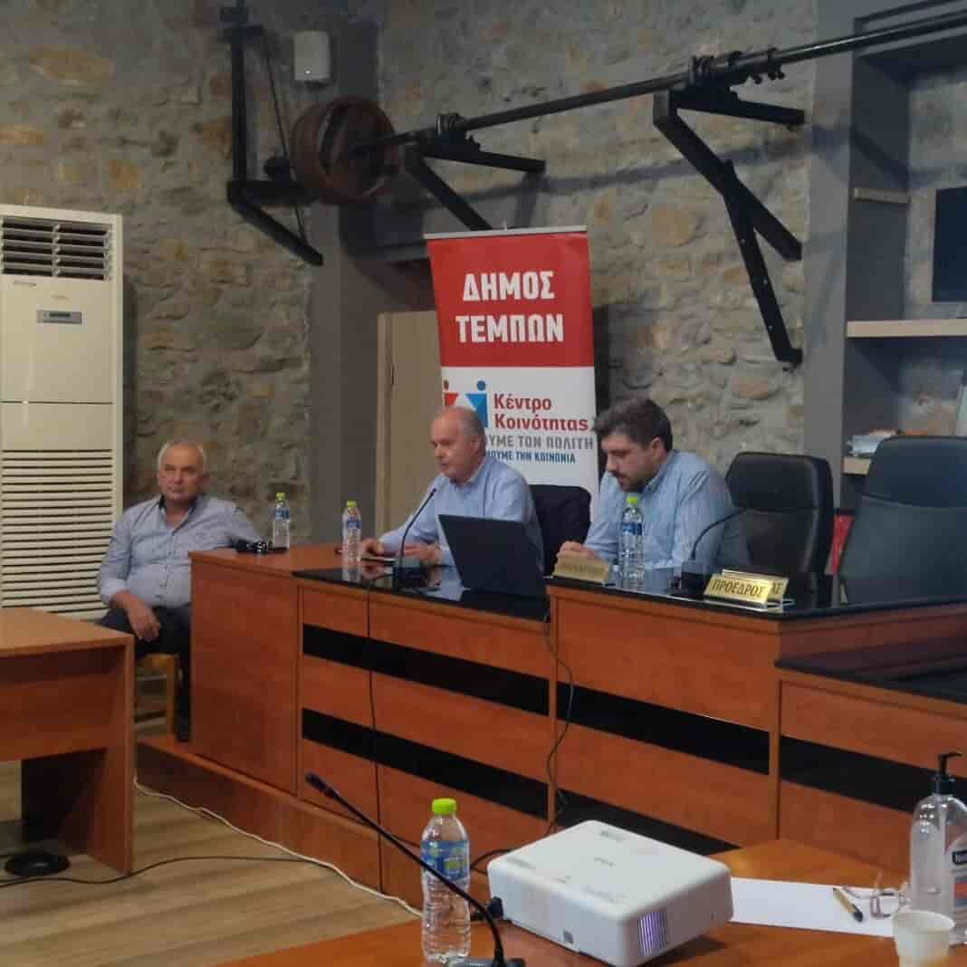 Ευαισθητοποίηση για τη Νόσο Alzheimer – Ενημερωτική ομιλία στο Δήμο Τεμπών