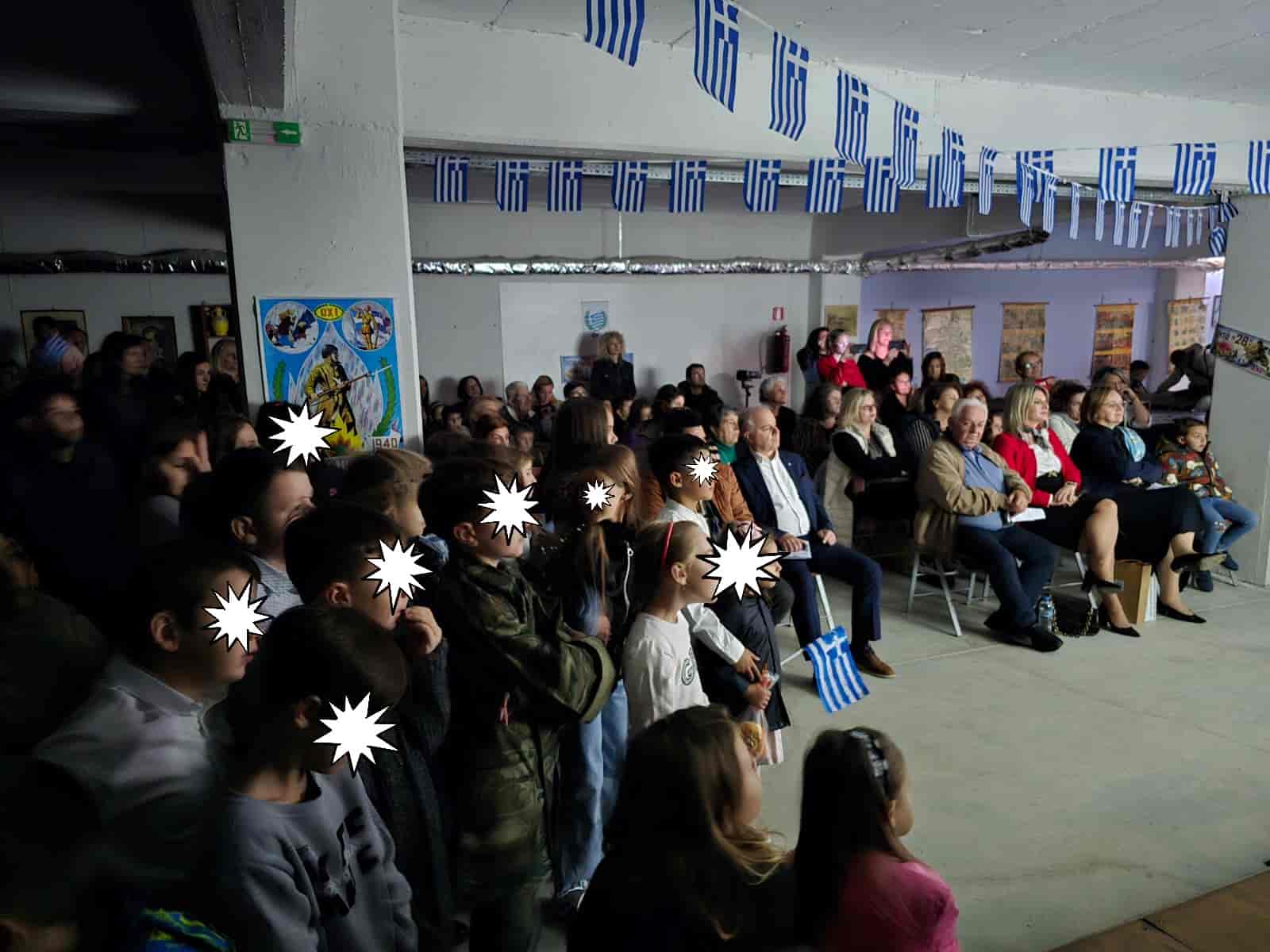 Εορτασμός της 28ης Οκτωβρίου και Βράβευση Μαθητών στο Δημοτικό Σχολείο
Γόννων παρουσία του Δημάρχου Τεμπών Γιώργου Μανώλη