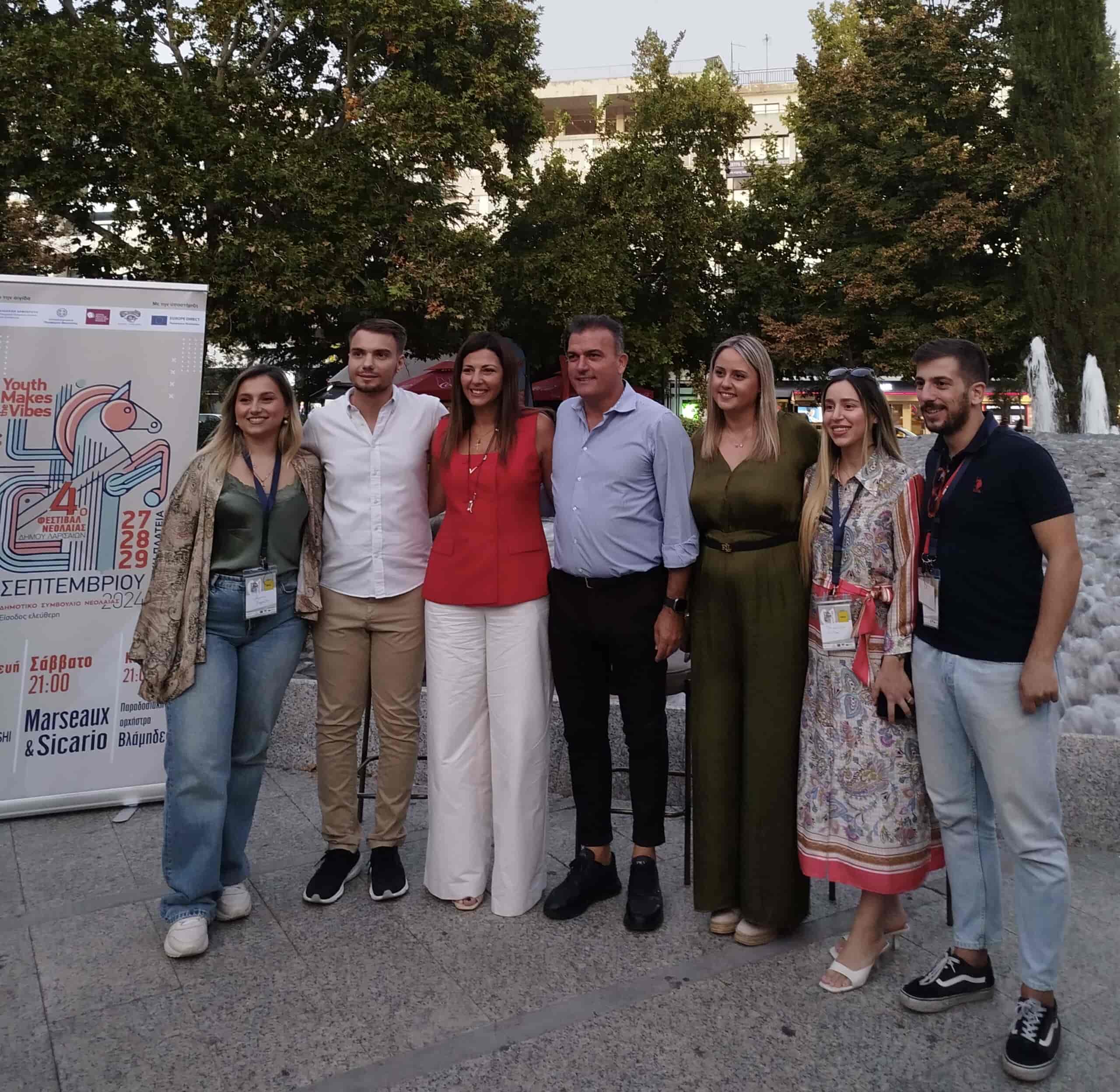 Ολοκλήρωση του 4ου Φεστιβάλ Νεολαίας Λάρισας