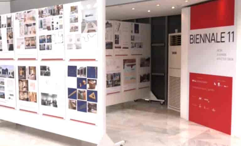 Biennale στην Λάρισα