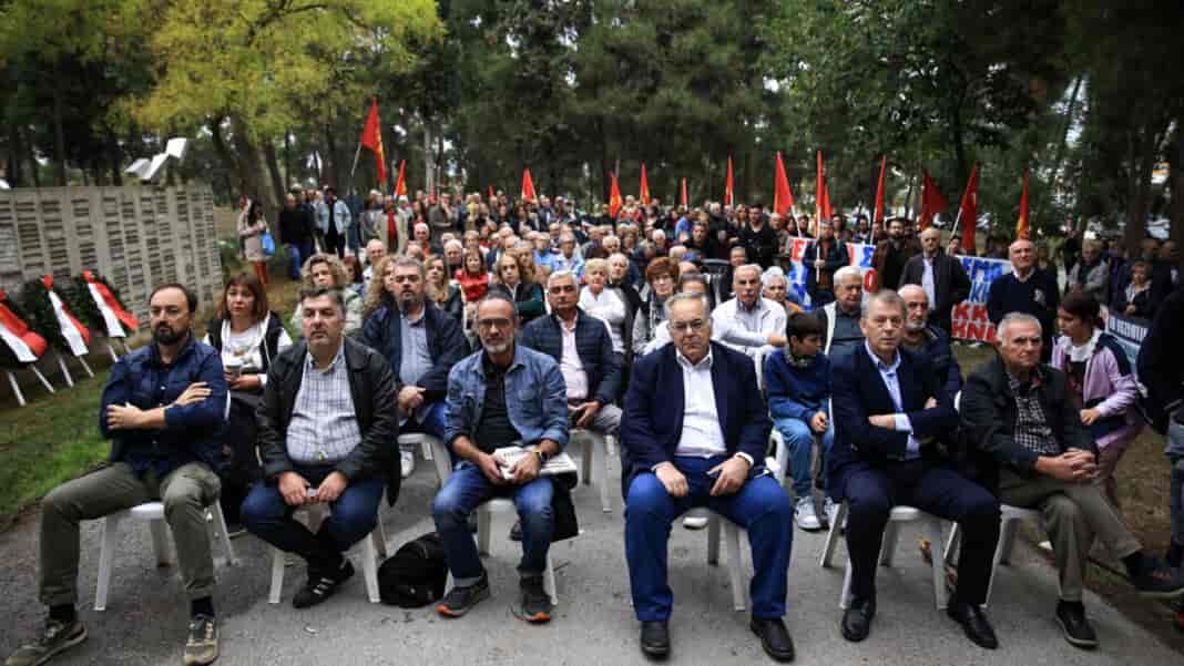 Στο λόφο του Μεζούρλου τίμησε το ΚΚΕ την επέτειο των 80χρόνων από την απελευθέρωση της Λάρισα