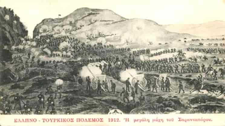 Η Ελασσόνα τιμά σήμερα και αύριο την 112η επέτειο απελευθέρωσης της πόλης 